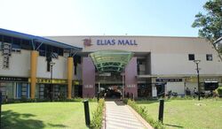 Elias Mall (D18), Retail #452374061